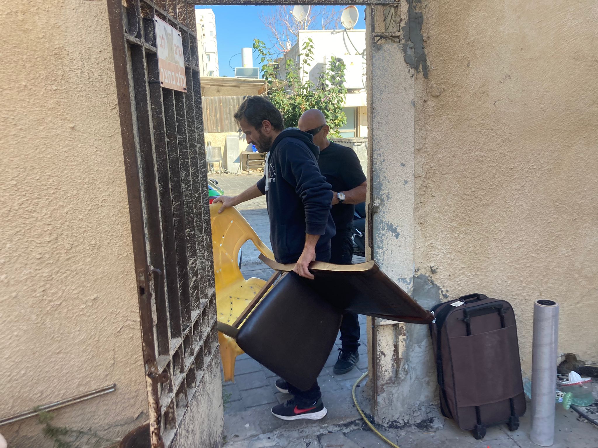 WhatsApp Image 2022-12-19 at 10.15.25 AM.jpeg